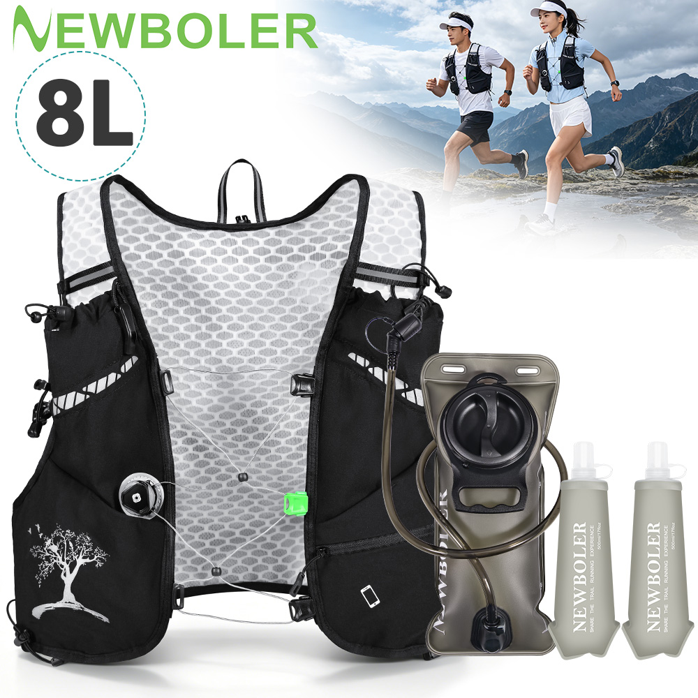 Trail Running Vest - 2026 New 8L Outdoor Trail Running