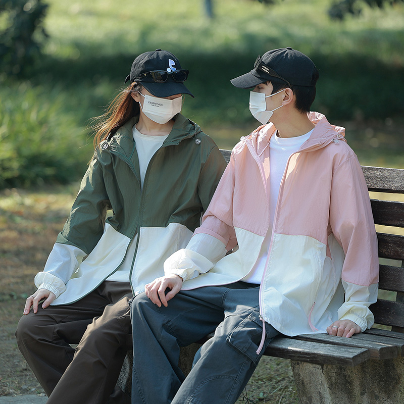 Outdoor Sport Coat - Summer Outdoor Quick Dry Sun-Protective Thin