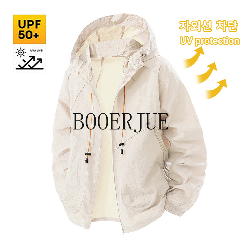 Outdoor Sport Jacket Men - Outdoor Sports Coat Anti UV Windbreaker