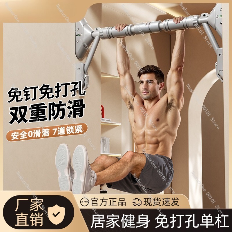 Home Fitness Doorway Pull Up B - đánh giá và giá Chin Bar Doorway