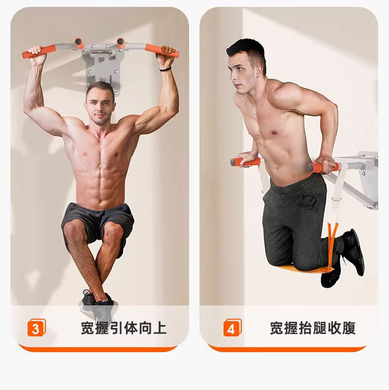 Wall Mounted Pull Up Bar Doorw - đánh giá và giá Chin Bar Doorway