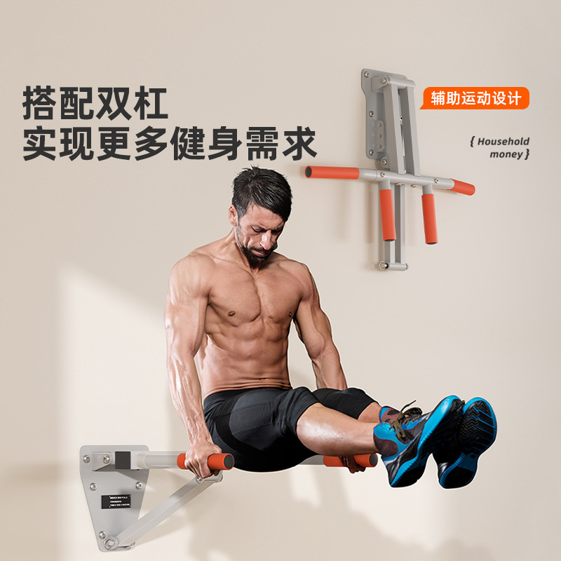 Wall Mounted Pull Up Bar Doorw - đánh giá và giá Chin Bar Doorway
