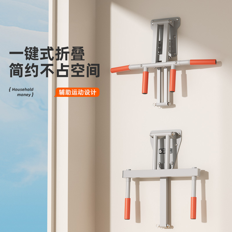 Wall Mounted Pull Up Bar Doorw - đánh giá và giá Chin Bar Doorway