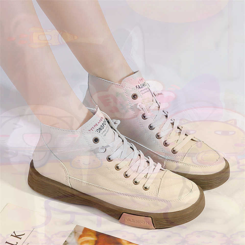 High Top Hi Cut Offers Skatebo - đánh giá và giá Outdoor Sport Climbing Uk