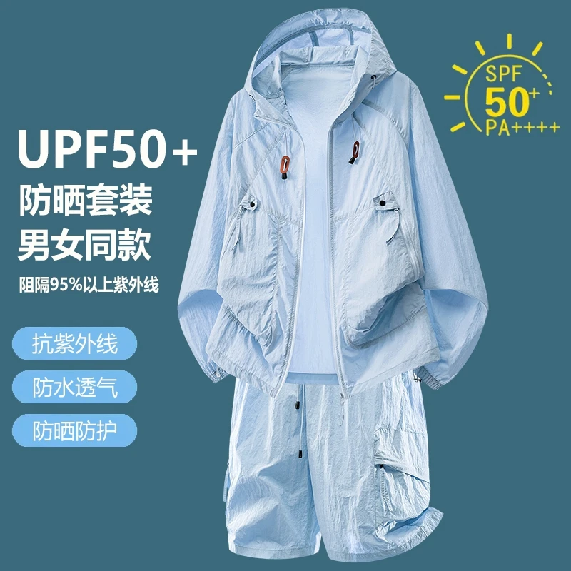 UPF50+ Sun Protection Tracksui - đánh giá và giá Outdoor Sport Jacket Men