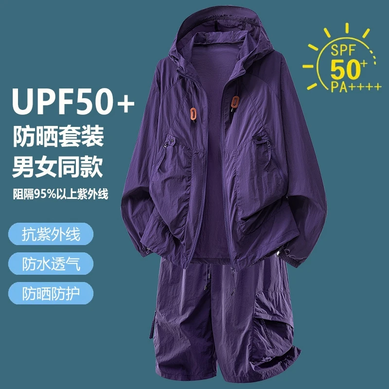 UPF50+ Sun Protection Tracksui - đánh giá và giá Outdoor Sport Jacket Men