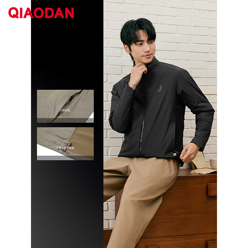 QIAODAN Men Cotton-padded Jack - đánh giá và giá Outdoor Sport Jacket Men