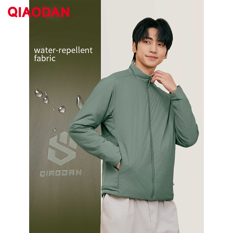 QIAODAN Men Cotton-padded Jack - đánh giá và giá Outdoor Sport Jacket Men