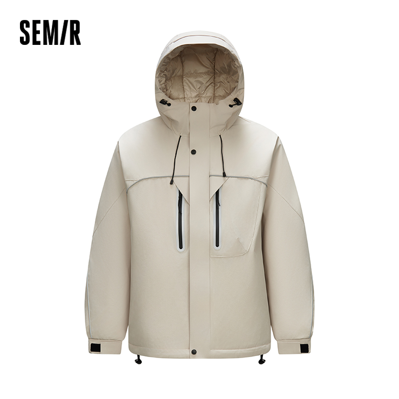 Semir Down Jacket Men Textured - đánh giá và giá Outdoor Sport Jacket Men