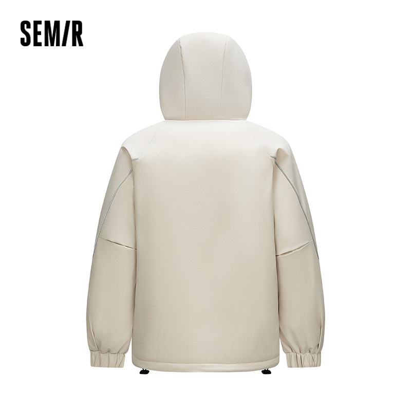 Semir Down Jacket Men Textured - đánh giá và giá Outdoor Sport Jacket Men