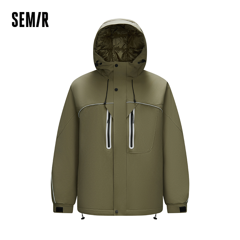 Semir Down Jacket Men Textured - đánh giá và giá Outdoor Sport Jacket Men