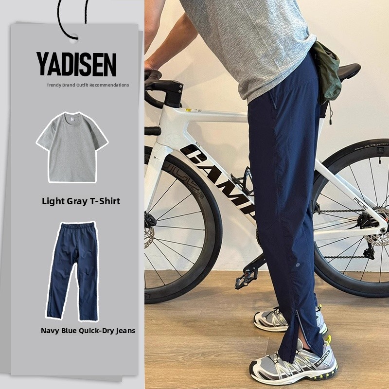 Lightweight Qui Dry Ice Silk C - đánh giá và giá Outdoor Sports Adventure