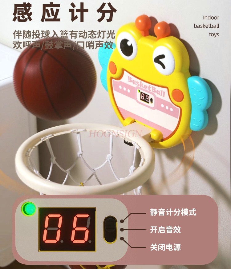 Children's Indoor Basketball F - đánh giá và giá Indoor Sport And Outdoor Sports
