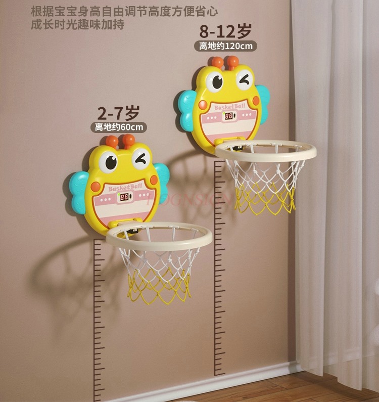 Children's Indoor Basketball F - đánh giá và giá Indoor Sport And Outdoor Sports