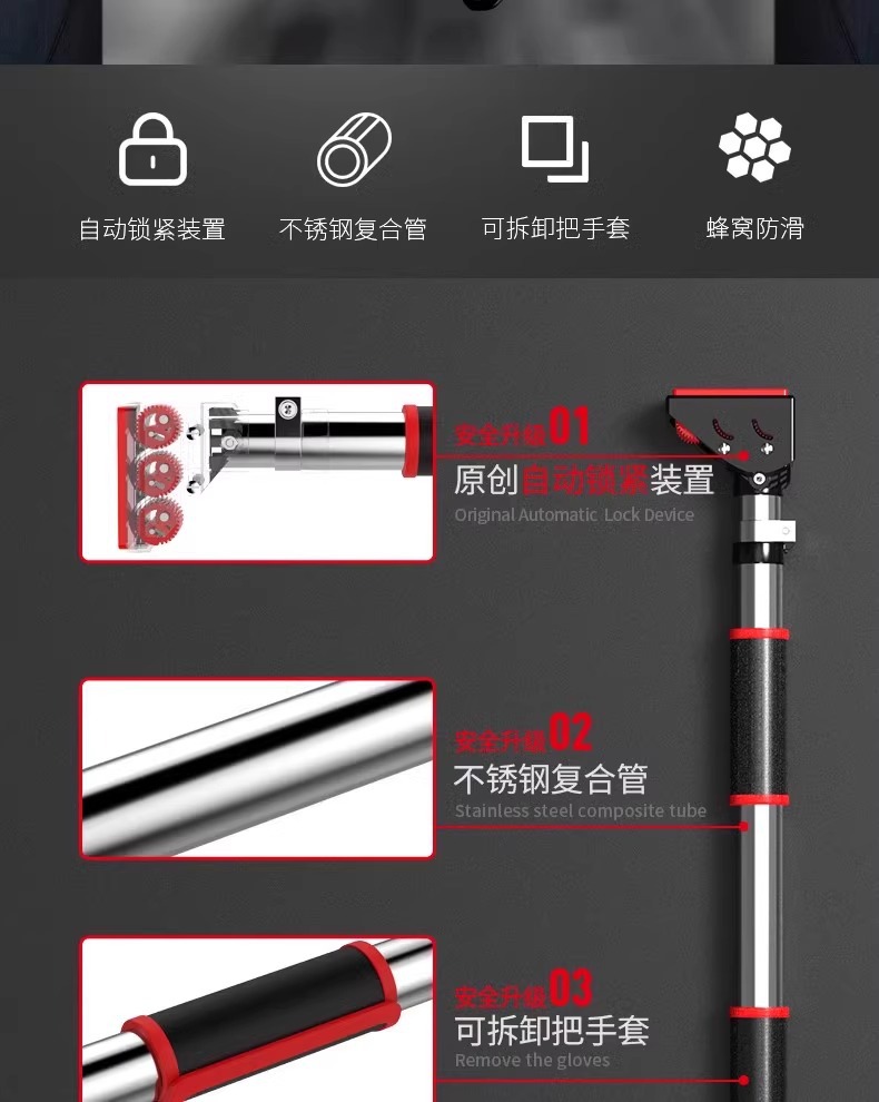 Adjustable Home Use Power Towe - đánh giá và giá Chin Bar Doorway